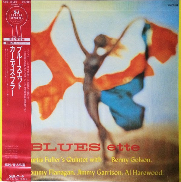 Curtis Fuller's Quintet - Blues-ette | Vinyl LP