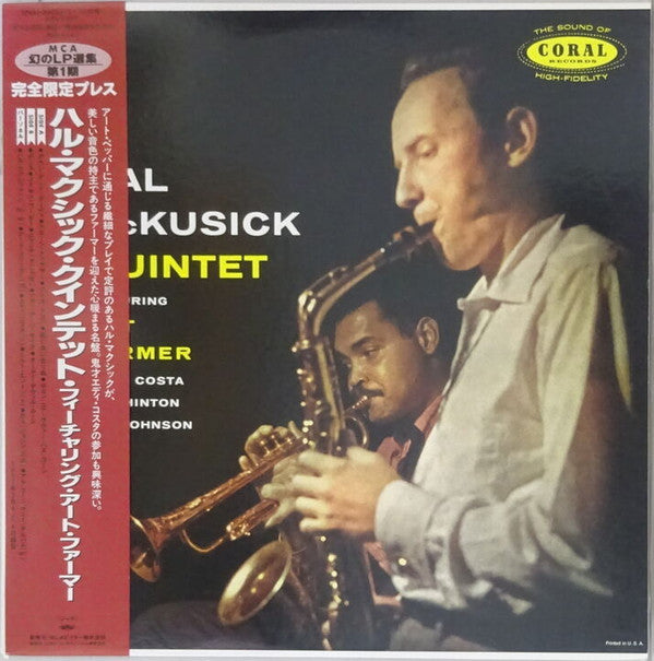 Featuring Art Farmer - Hal McKusick Quintet 