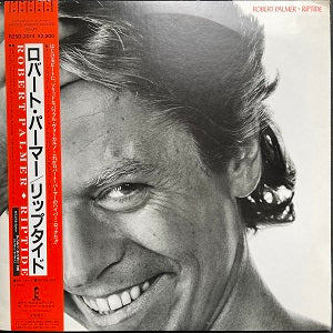 Robert Palmer - Riptide (Vinyl LP) | Oh! Jean Records